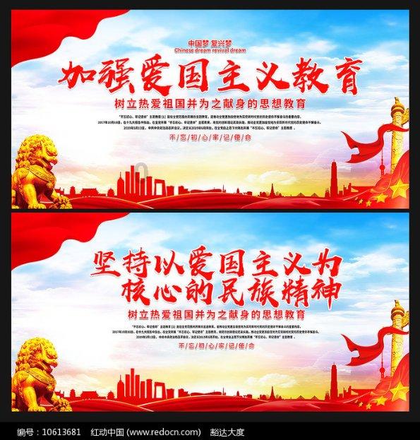 用于有哪些强直性脊柱炎治疗的常见误区被人们忽视了?的专业问答平台