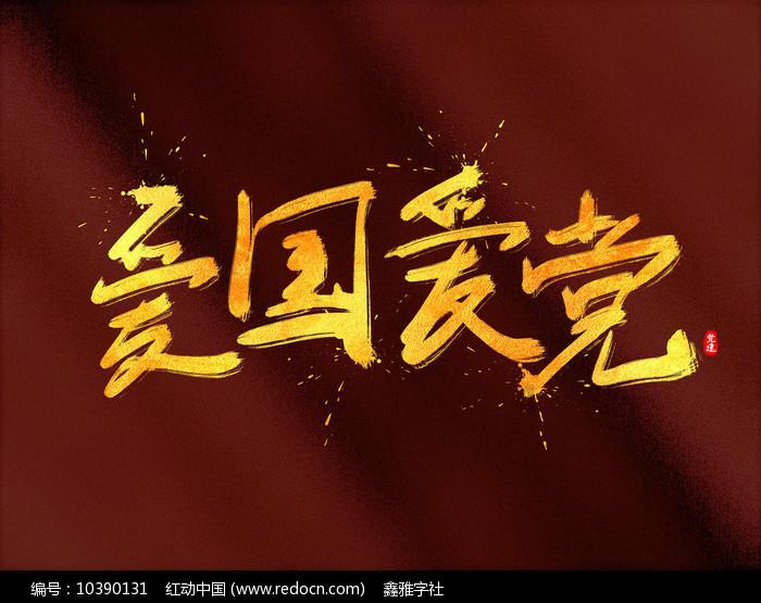 老人7号去世，8号发退休金，那8号还有退休金吗？